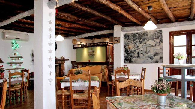 Hotel Restaurant Inz-Almaraz
